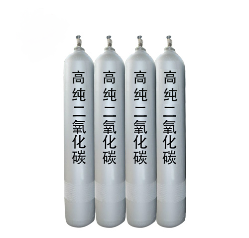 高纯二氧化碳
