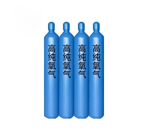 氧气