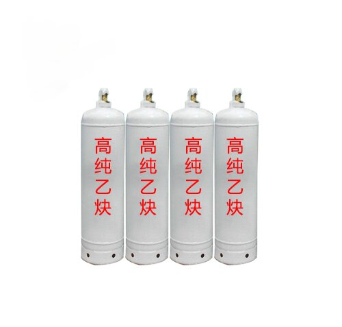 高纯乙炔